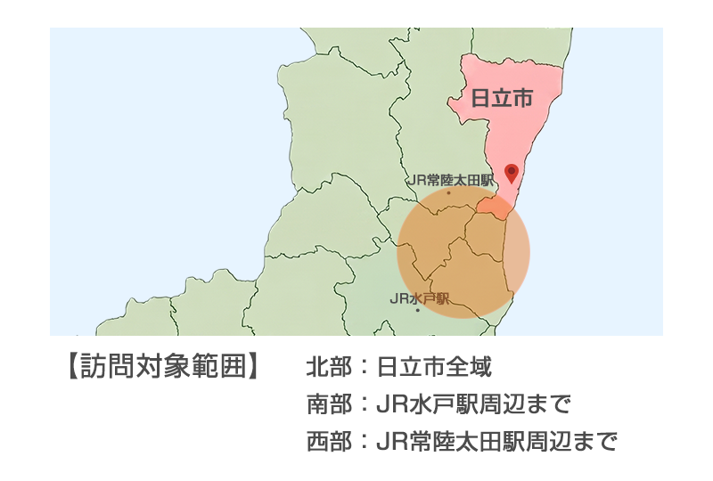 訪問エリアマップ